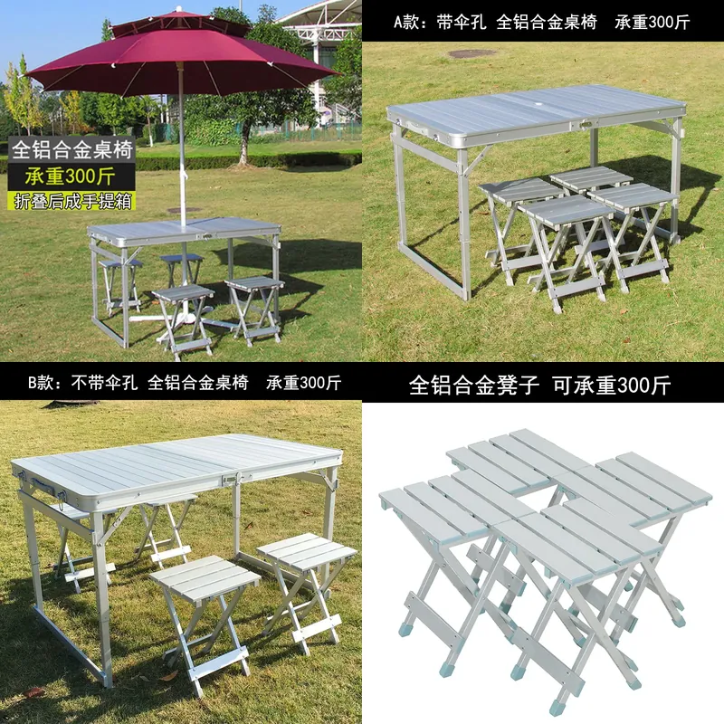 Wholesale Outdoor Portable Alu - Outdoor Camping Exhibition ulasan dan harga