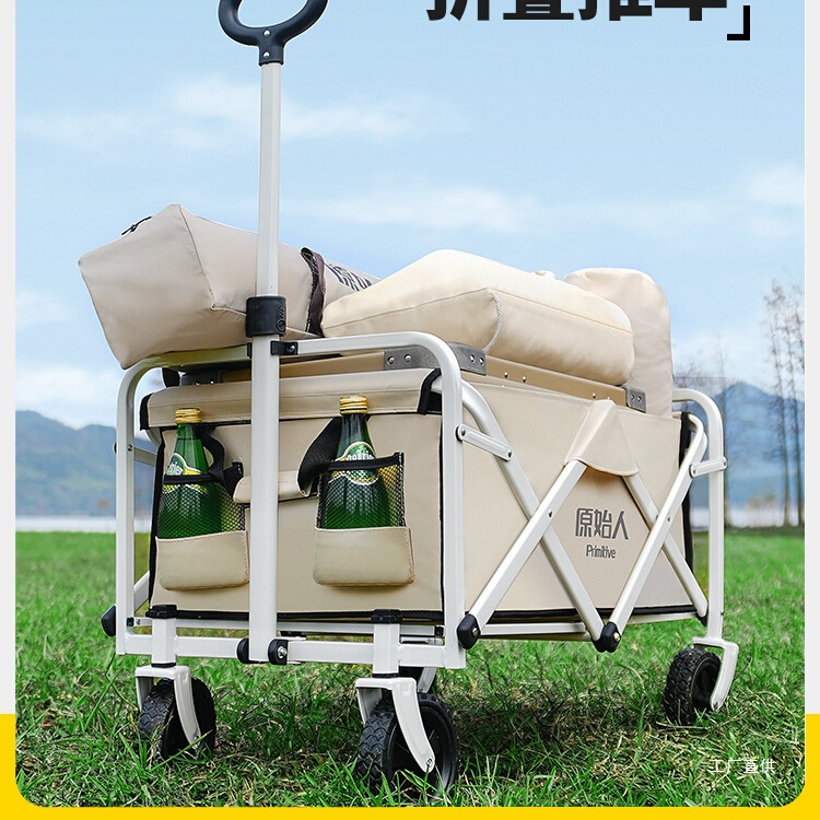 Primitive camping cart outdoor - Outdoor Camping Exhibition ulasan dan harga