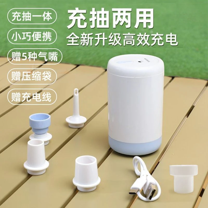 Outdoor Portable Wireless Char - Outdoor Camping Rugs ulasan dan harga